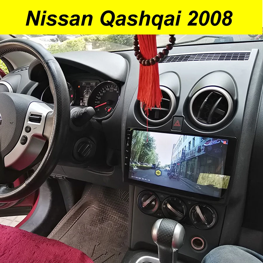 Автомобильный мультимедийный Dvd плеер 64 ГБ Android 10 0 2Din GPS для Nissan Qashqai 2008 2009 2010