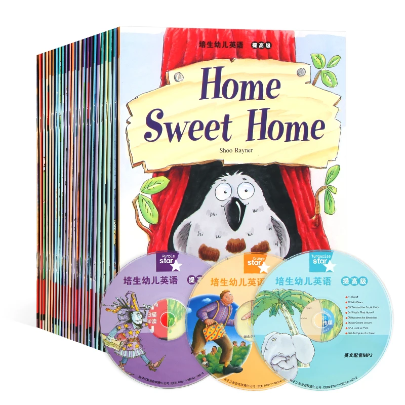 6 книг в случайном порядке 21x15 см|Иностранные языки| |