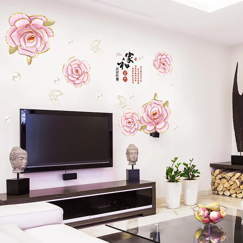162*98cm Big Size Flower Wall Stickers for Bedroom Sofa TV Peony Decals DIY Home Decor Waterproof Removable | Дом и сад