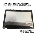 ЖК-экран и сенсорный дигитайзер в сборе для Asus Zenbook UX360U UX360UA, панель ноутбука 3k 3200*1800 LP133QD1 SPB2, 40 контактов, не 1920*1080