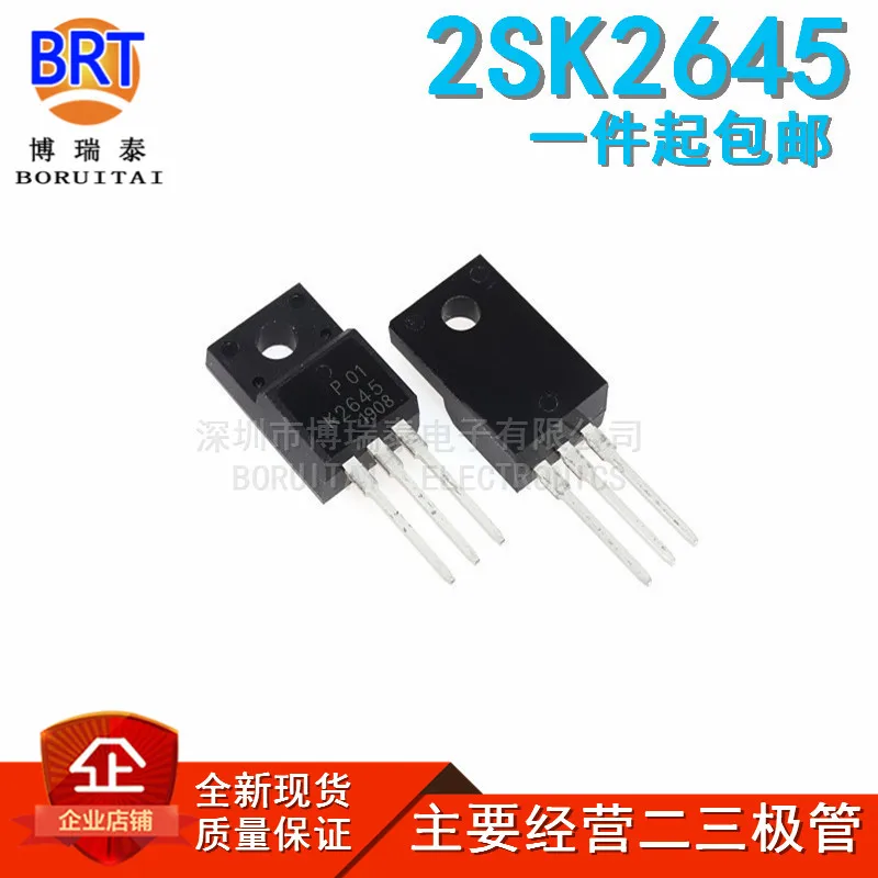 10 шт./лот 2SK2645 TO-220F K2645 TO-220 600V 9A 1 2 TO220F MOSFET N-канальный транзистор новый оригинал |