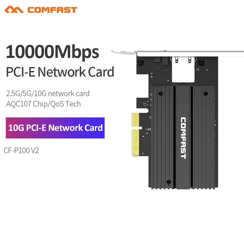 Сетевая карта Gigabit 2500 Мбит/с/10 Гбит/с Ethernet PCI Express игровой адаптер для настольного