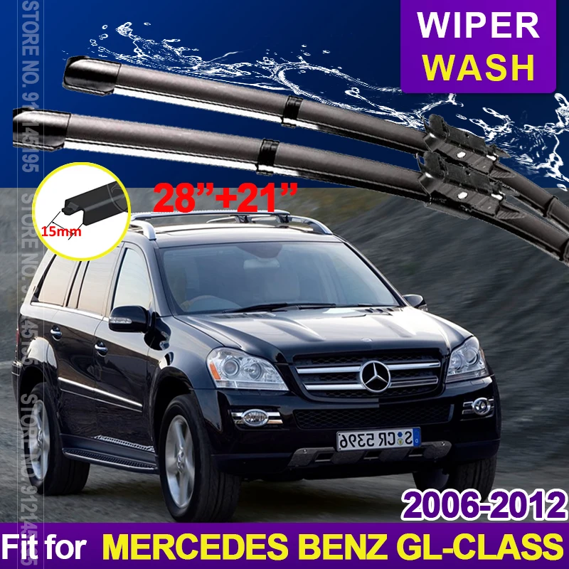 

Car Wiper Blades for Mercedes Benz GL-Class GL Class X164 2006~2012 Front Windscreen Windshield Wipers Car Accessories 2007 2008