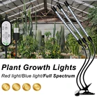 Светодиодная комнатная лампа для растений, s-лампа полного спектра с USB, для гидропонных систем, тент для выращивания, ИК УФ освещение для растений