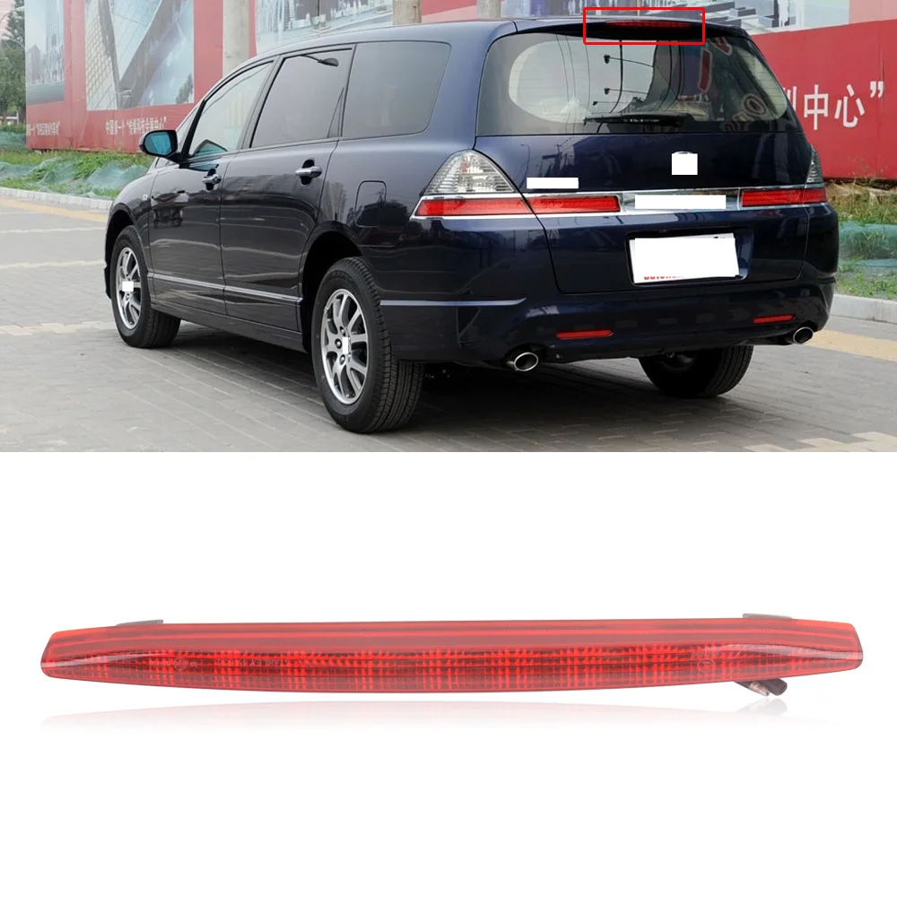 Задний стоп сигнал CAPQX для Honda Odyssey RB1 2005 2006 2007 2008 с высоким креплением третий
