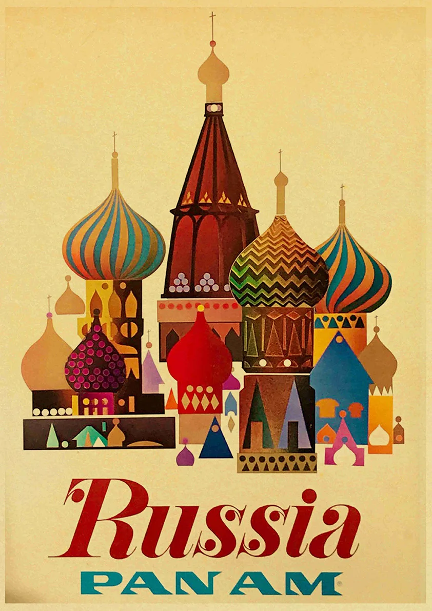 

Vintage posters Soviet Travel Poster Decor kraft wall paper High Quality Painting For home/bar Decors 42x30cm