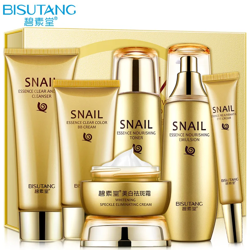 

BISUTANG snail essence whitening and freckle six sets of autumn and winter moisturizing factory direct selling skin