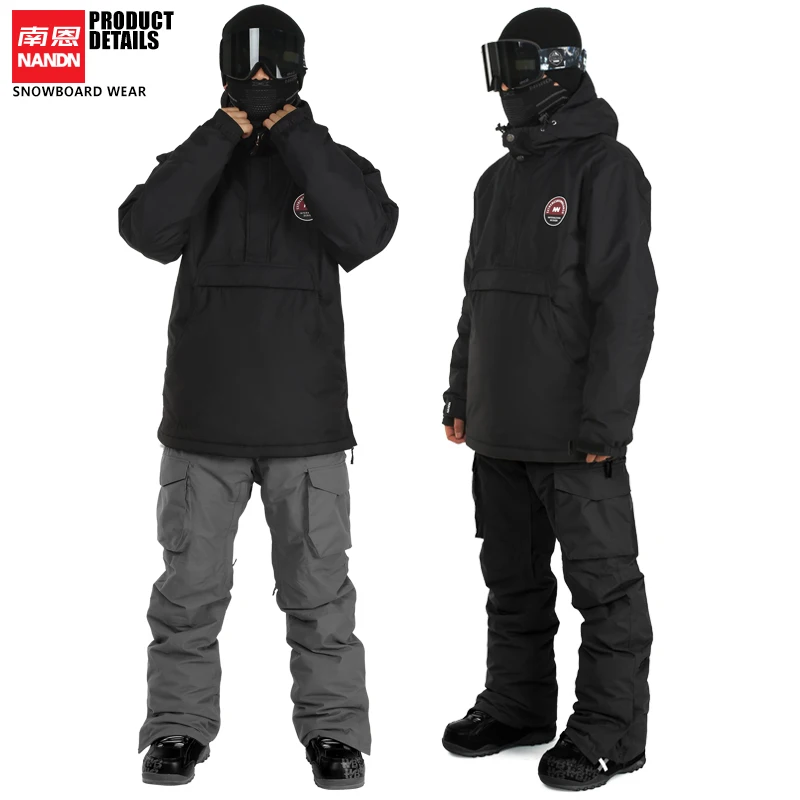 Лыжная куртка сохраняющая тепло дышащая водонепроницаемая ветрозащитная для