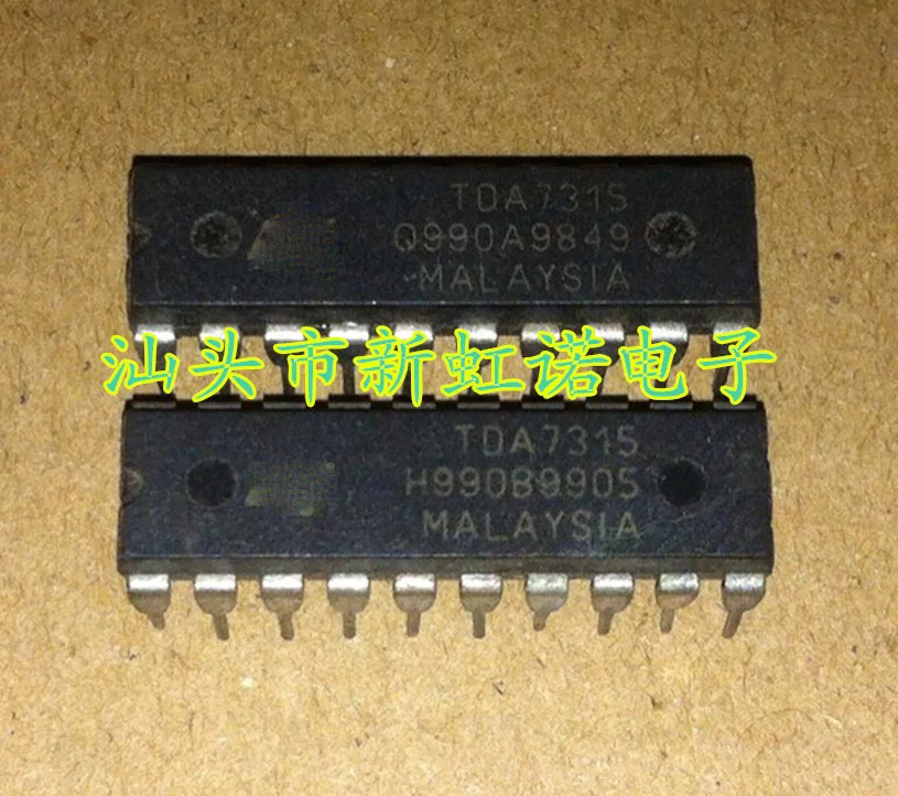5pcs-lot-new-tda7315-integrated-circuit-ic-good-quality-in-stock