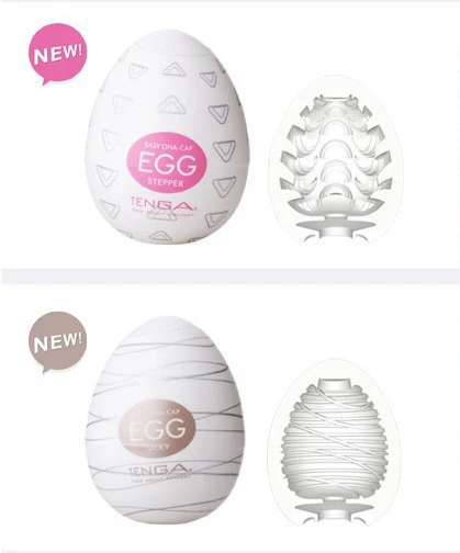 1 шт. интимные игрушки для мужчин яйца мастурбации подходящая игрушка 6*5 5 см