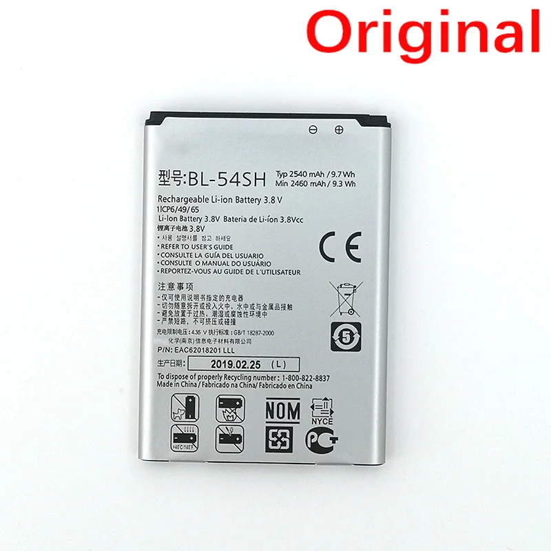 BL-54SG(BL-54SH) 2610 мА/ч, для lg G2 F320 F340L H522Y F260 D728 D729 H778 H779 D722 lg 90 D410 аккумулятор высокого качества
