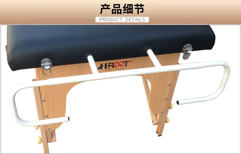 Одноразовый держатель рулона для массажной кровати и регулируемый