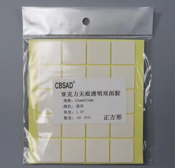 40PCS 25MMX25MM Волшебная двусторонняя клейкая лента бесследная моющаяся клейкая гелевая нано невидимая лента - Цвет: 40PCS 25MMX25MM