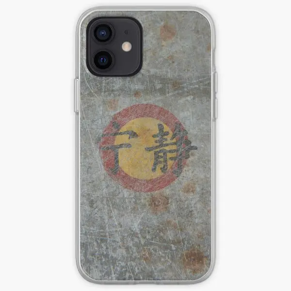 

Чехол для iPhone 11 12 13 Pro Max Mini X XS XR Max 6 6S 7 8 Plus 5