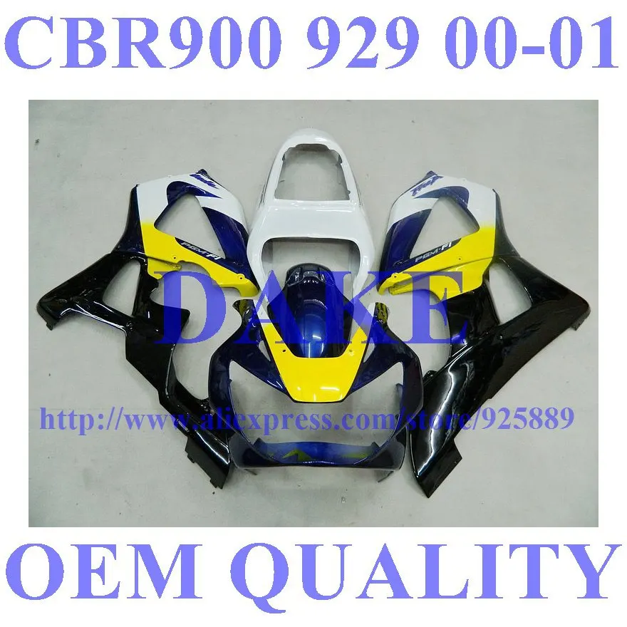

DAKE fairings for 00 01 HONDA CBR900RR 929 00 01 CBR 900RR 2000 2001 CBR929 00 01 929RR fairing parts black yellow blue white -