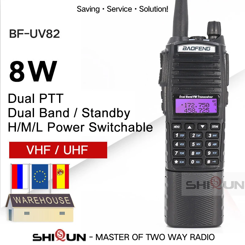 Увеличить 3800 мА/ч UV-82 8 Вт Baofeng UV 82 иди и болтай Walkie Talkie “иди 10 км радио двойной PTT UV-XR