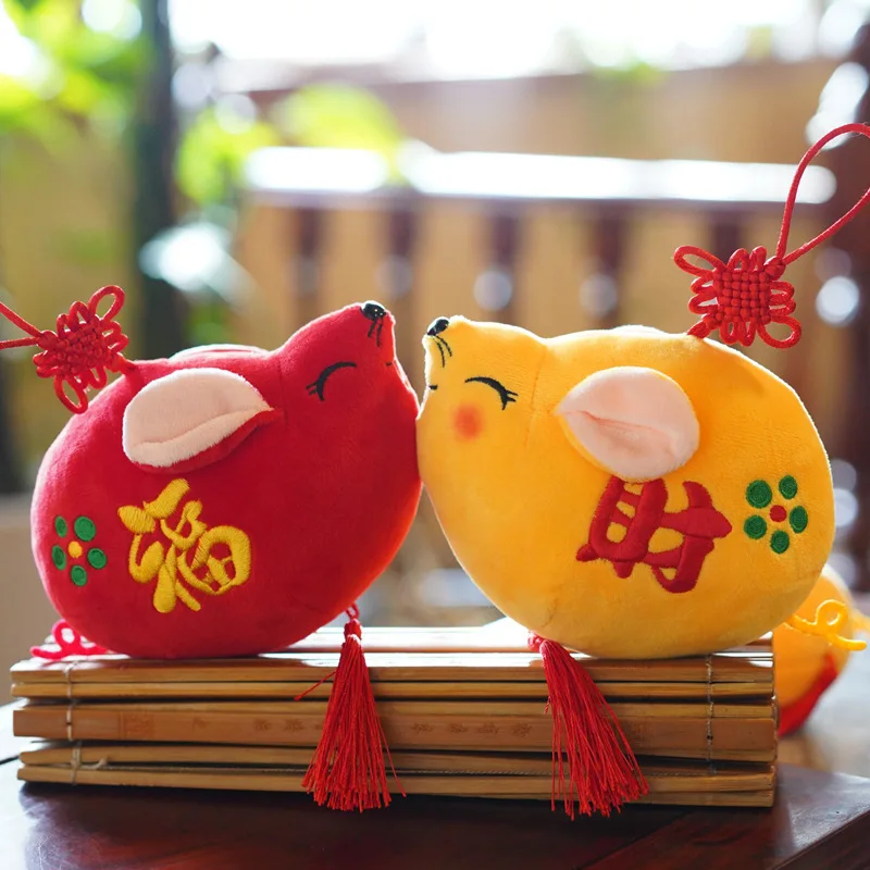 10 см милые 2020 год талисман крысы Fortune mouse Мягкие Плюшевые Kawaii мягкие детские