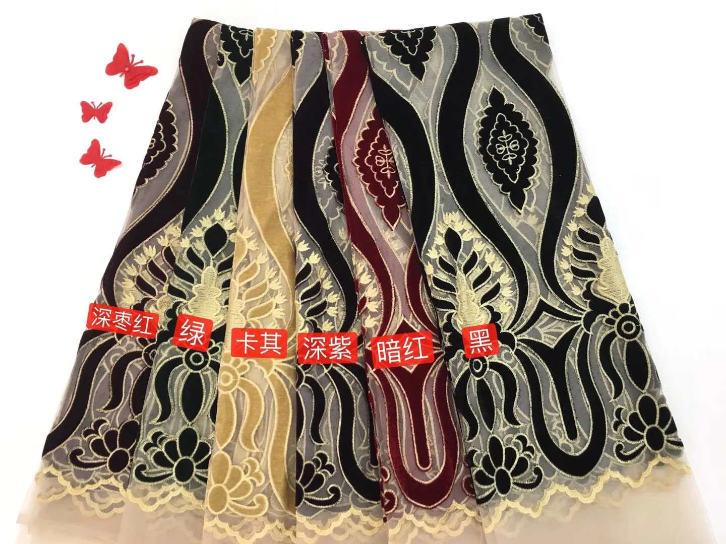 

New Arrival African Lace Fabrics High Quality Multi Color Cord Lace Guipure lace fabric for party dress RF106