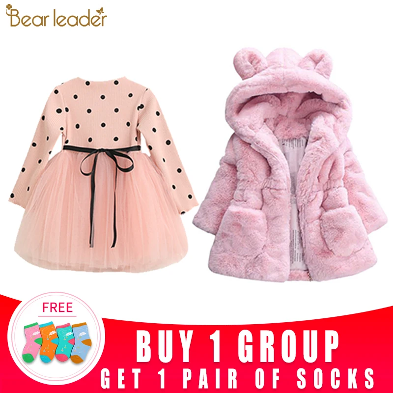 Bear Leader/пальто для девочек Новинка года; модное зимнее пальто с мехом и заячьими ушками плотные детские пальто с капюшоном и длинными рукавами для От 2 до 7 лет