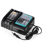 Зарядное устройство DC18RCT для Makita BL1830, BL1840, BL1860, BL1415, BL1420, 3A