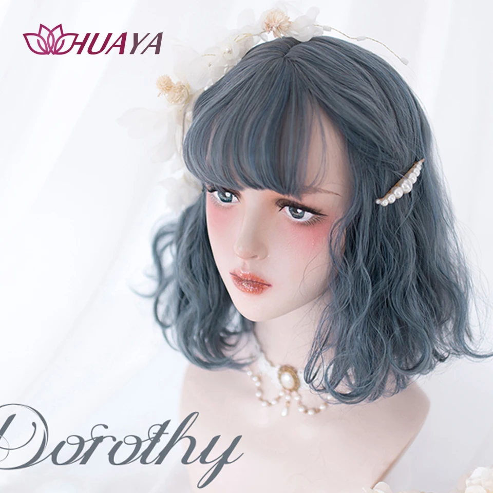 

HUAYA Short Wavy Fog Blue Bob Wigs for Women Curly Lolita Cosplay Daily Synthetic Hair Wig with Bangs Heat Resistant Fiber