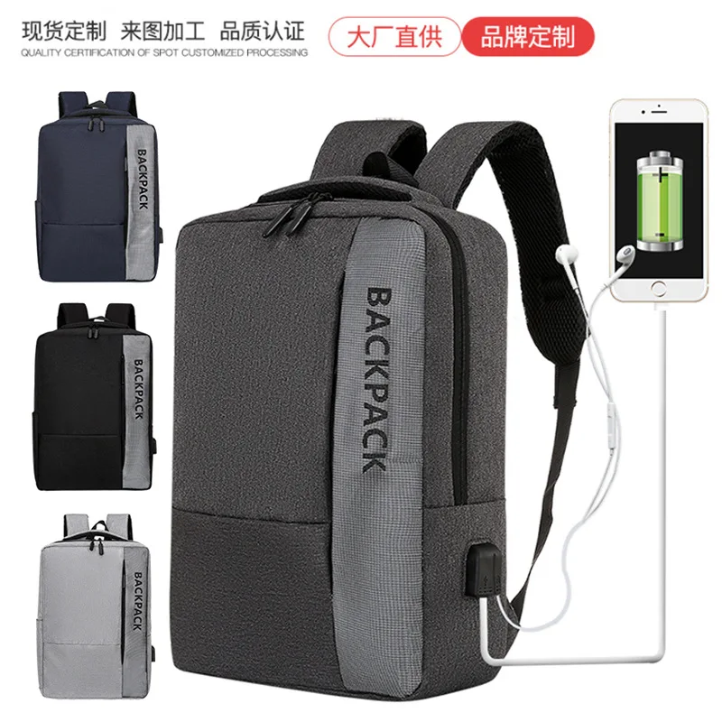 

Business backpack men backpack Korean fashion travel leisure female college students backpack simple computer bag