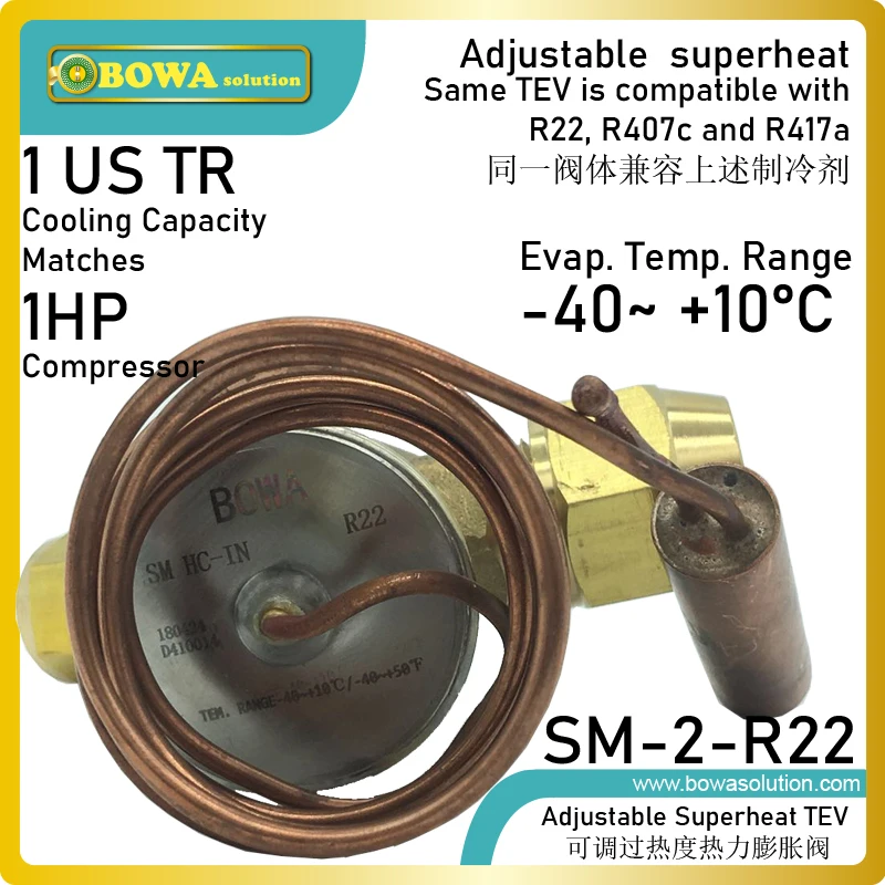 

Конус клапана и седло 1TR r22.5 TVX обеспечивают длительный срок службы, изготовлены из специального сплава с особенно хорошими износостойкими с...