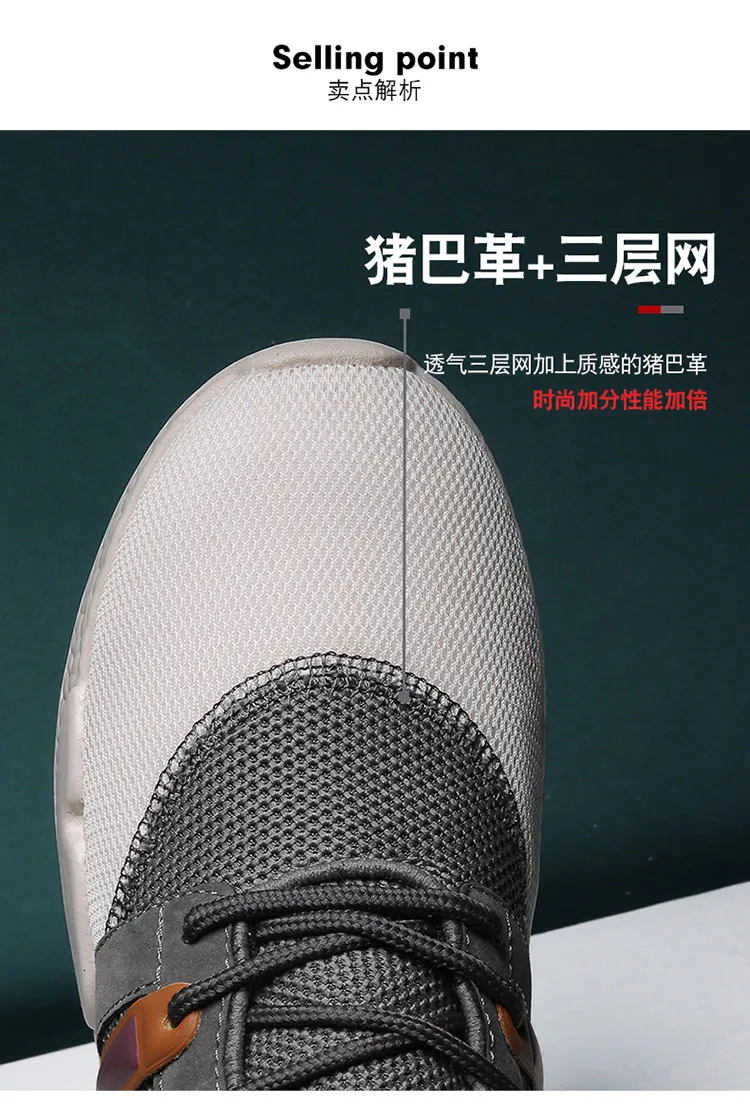 Новинка, мужские тройные кроссовки Nite Jogger Ultras Massage ZX 4D Eqt Boost, мужские кроссовки, размер 39-44