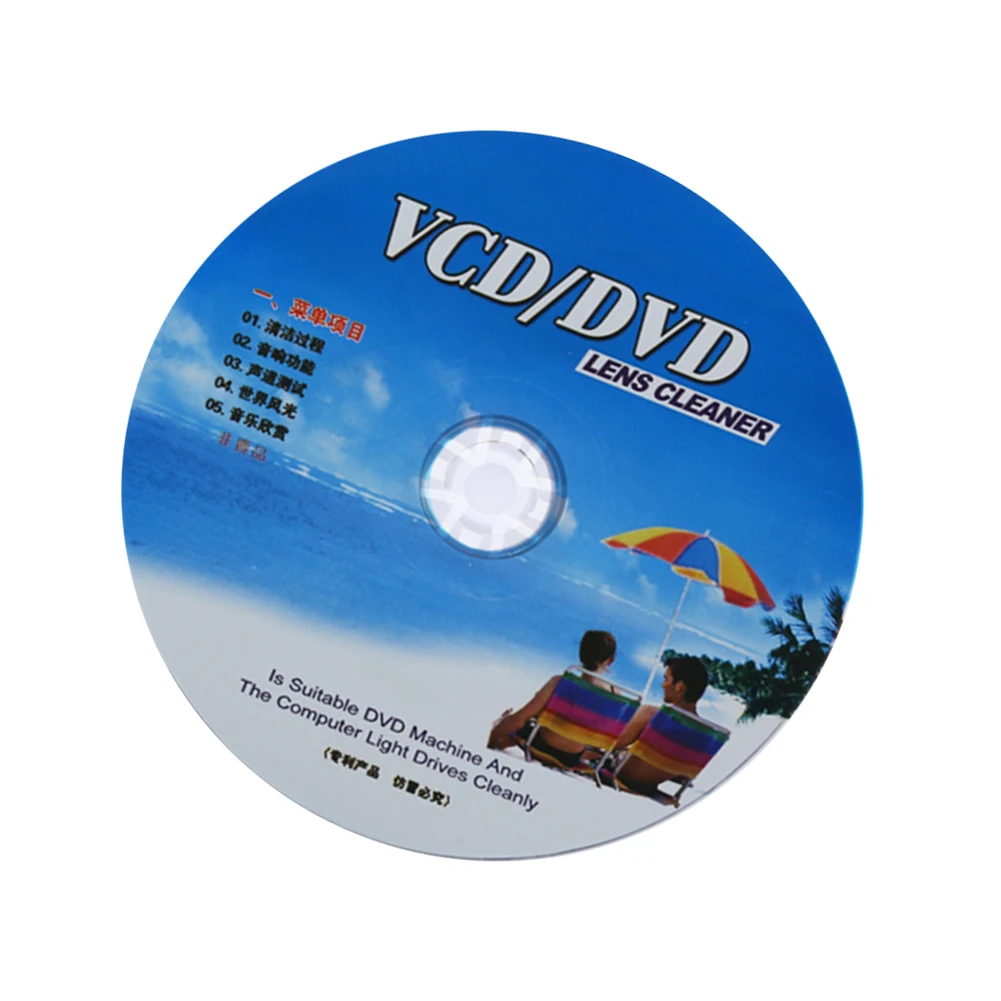 Горячий 1 шт CD VCD DVD плеер очиститель линз удаление пыли чистящие жидкости набор