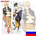 Дакимакура Наруто Узумаки и Саске Учиха, Наруто арт. D0778