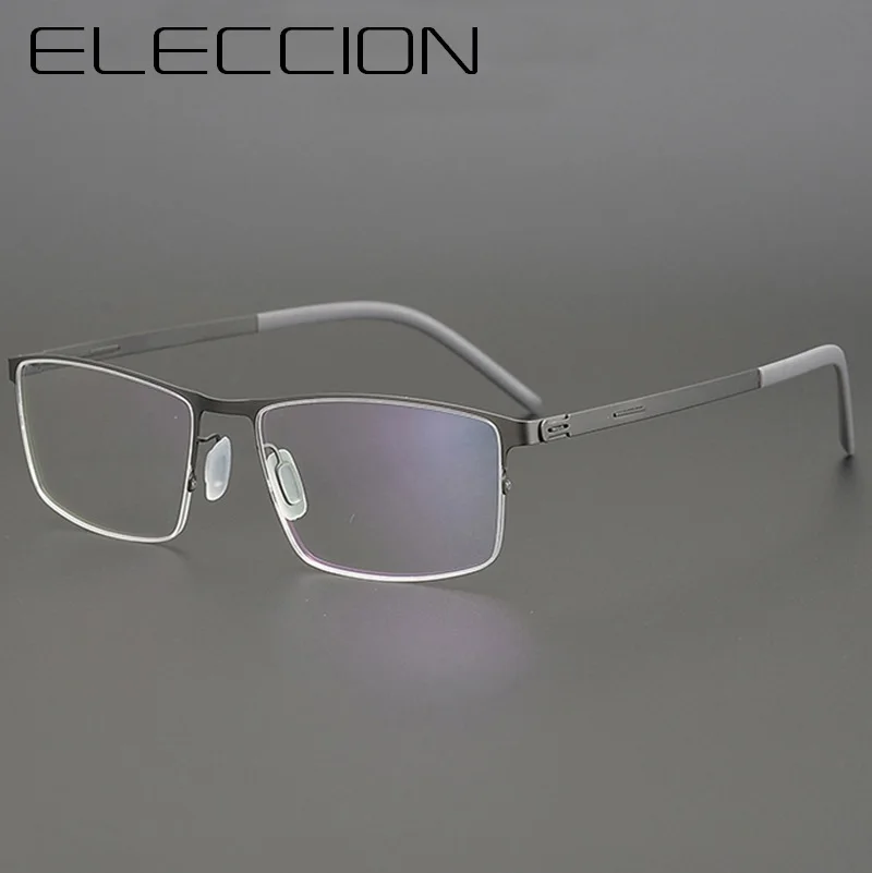

Germany Brand Designer Glasses Men Super Thin Medical Aviation Stainless Steel Half Rim Square Eyeglasses Women Spectacle Frame