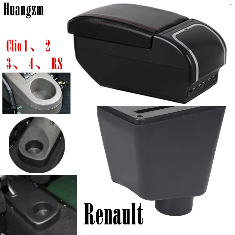 Подлокотник для Renault Clio Captur Clio2 clio3 clio 4 RS подходит левого и правого