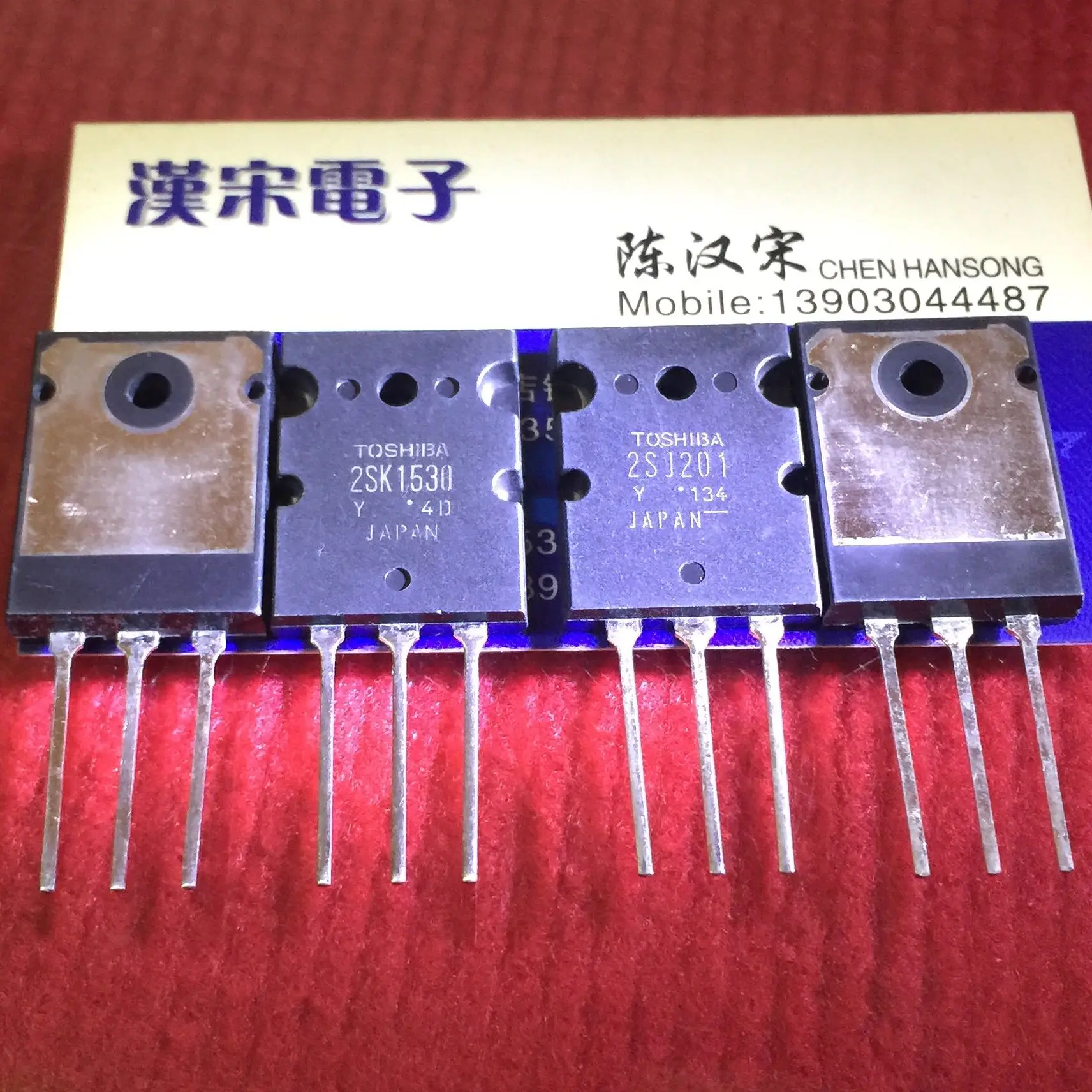 Бесплатная доставка 2SK1530 2SJ201 150 5 пар |