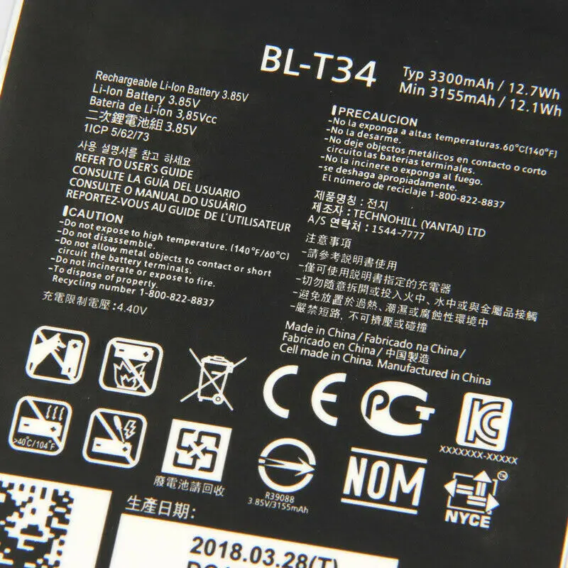 Новый оригинальный аккумулятор для телефона BL T34For LG V30 H930 H933 H932 LS998 H931 3300 МА