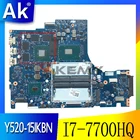 Akemy DY512 NM-B191 подходит для Lenovo Y520-15IKBN ноутбук материнская плата 5B20N00283 процессор I7 7700HQ GTX1050 4G DDR4 100% тест