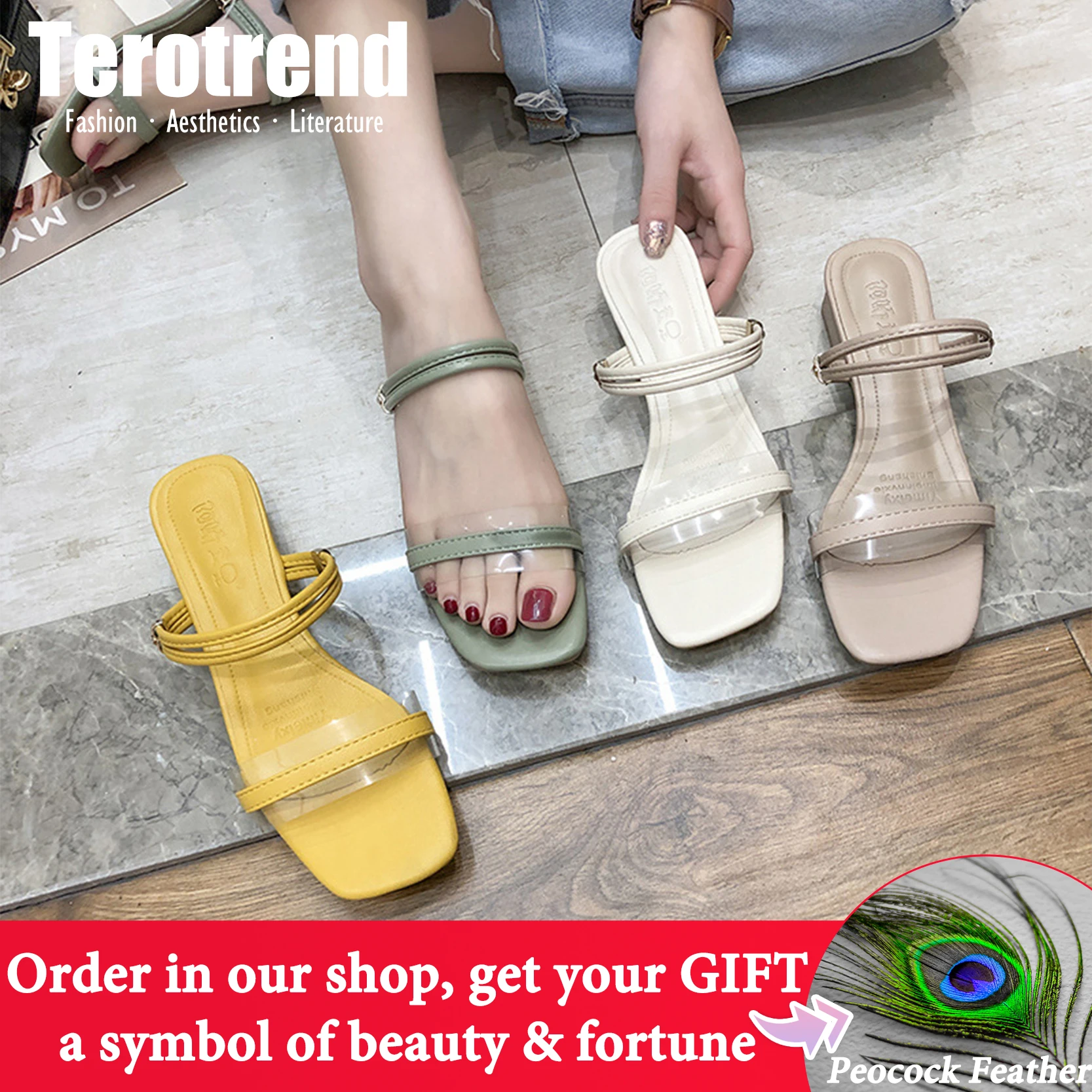 Женские босоножки на квадратном каблуке желтые зеленого бежевого цвета и хаки