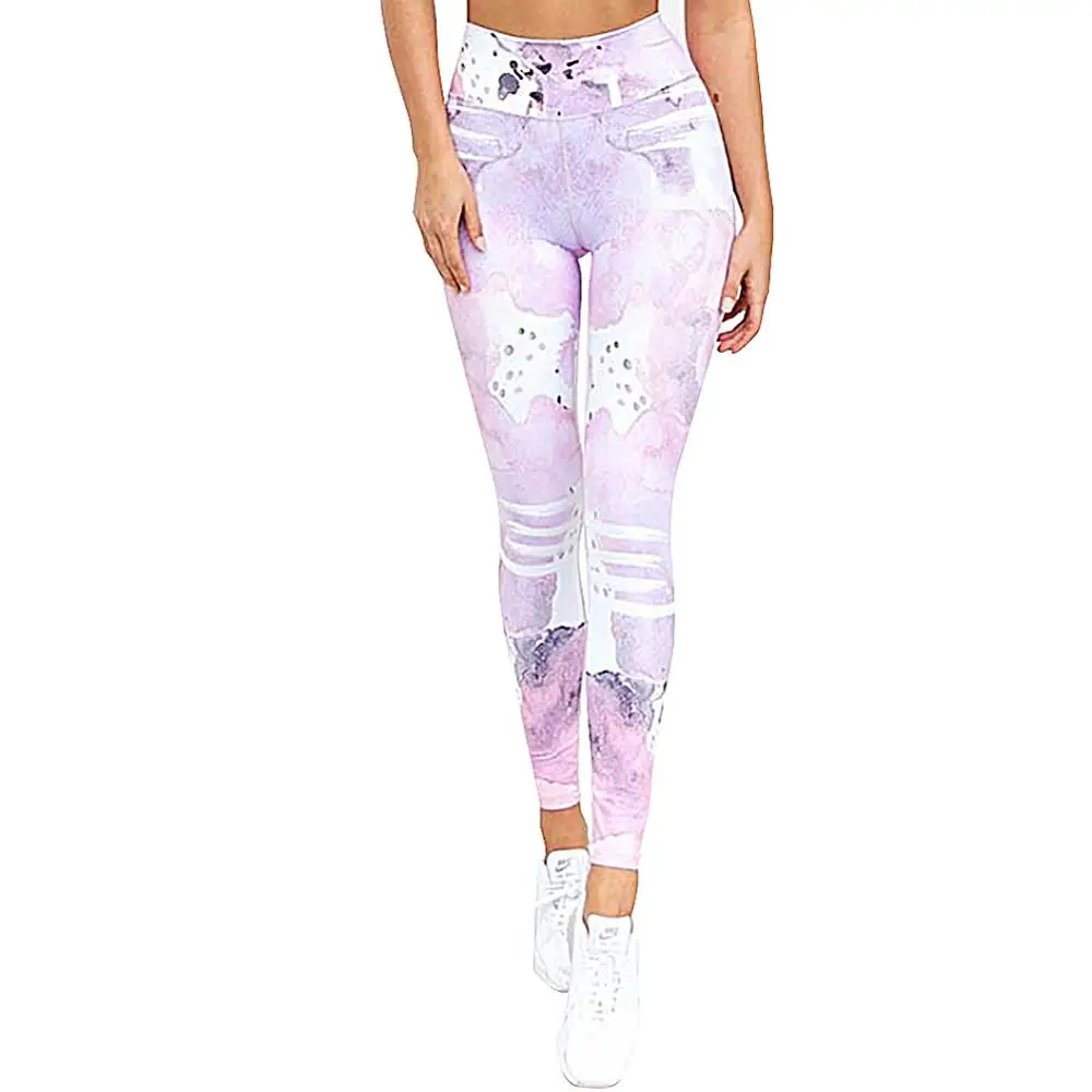 

New Ink Resilience Quick-drying Seamless Tights High Waist Yoga Fitness Sweat Pants Skinny Sexy Peach Yoga Pants