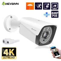 8mp 4k audio ip camera poe home cctv security camera h 265 outdoor bullet video surveillance for face detection poe nvr system