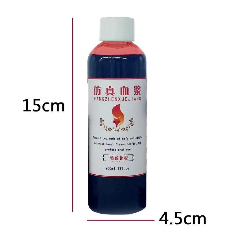 200 мл Поддельные Гель крови трубки ужас костюм реквизит Хэллоуин вечерние