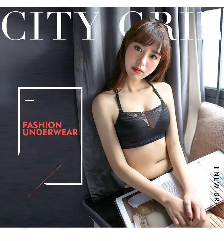 

Gathered sexy adjustable cross beautiful back anti-glare and seamless women's underwear