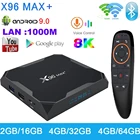 X96 Max Plus 1000M LAN ANDO 9.0 телевизионная коробка Amlogic S905X3 интеллектуальный медиапроигрыватель 4GB 64GB X96Max  8K топ - корпус четыре ядра 5G Wifi