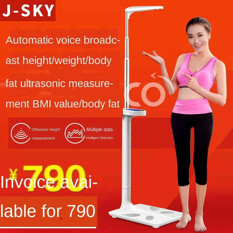 

Измерительный прибор для измерения роста и веса электронные весы для детского сада, больница для медицинского осмотра