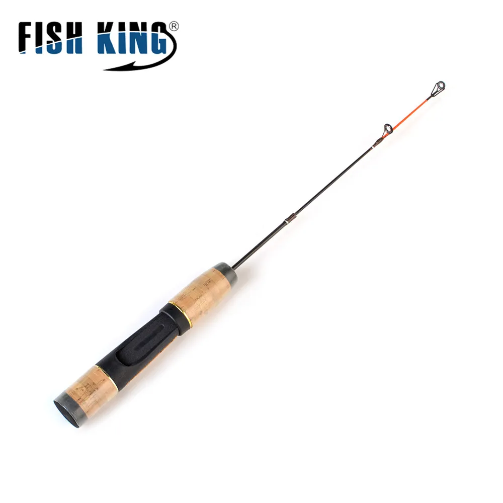 Рыболовное спиннинговое удилище FISH KING 43 см 2 секции | Спорт и развлечения