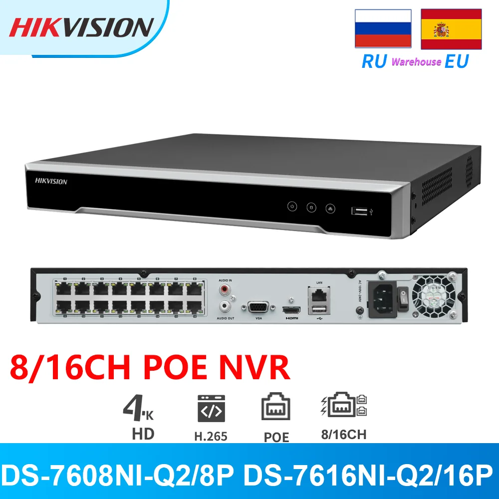 

Hikvision PoE NVR 8/16CH 8MP 4K DS-7608NI-Q2/8P DS-7616NI-Q2/16P 2 SATA For IP Camera Security Network Video Recorder H.265+