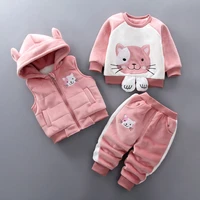 winter baby boys girl clothing vest pullover sweaterpants sets overalls suit for newborn baby boys girls clothes outfits sets