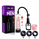 Насос для пениса, секс-игрушки для мужчин, вакуумный насос для увеличения пениса, удлинитель мужского пениса, мастурбатор, тренажер для пениса, секс-игрушки для взрослых