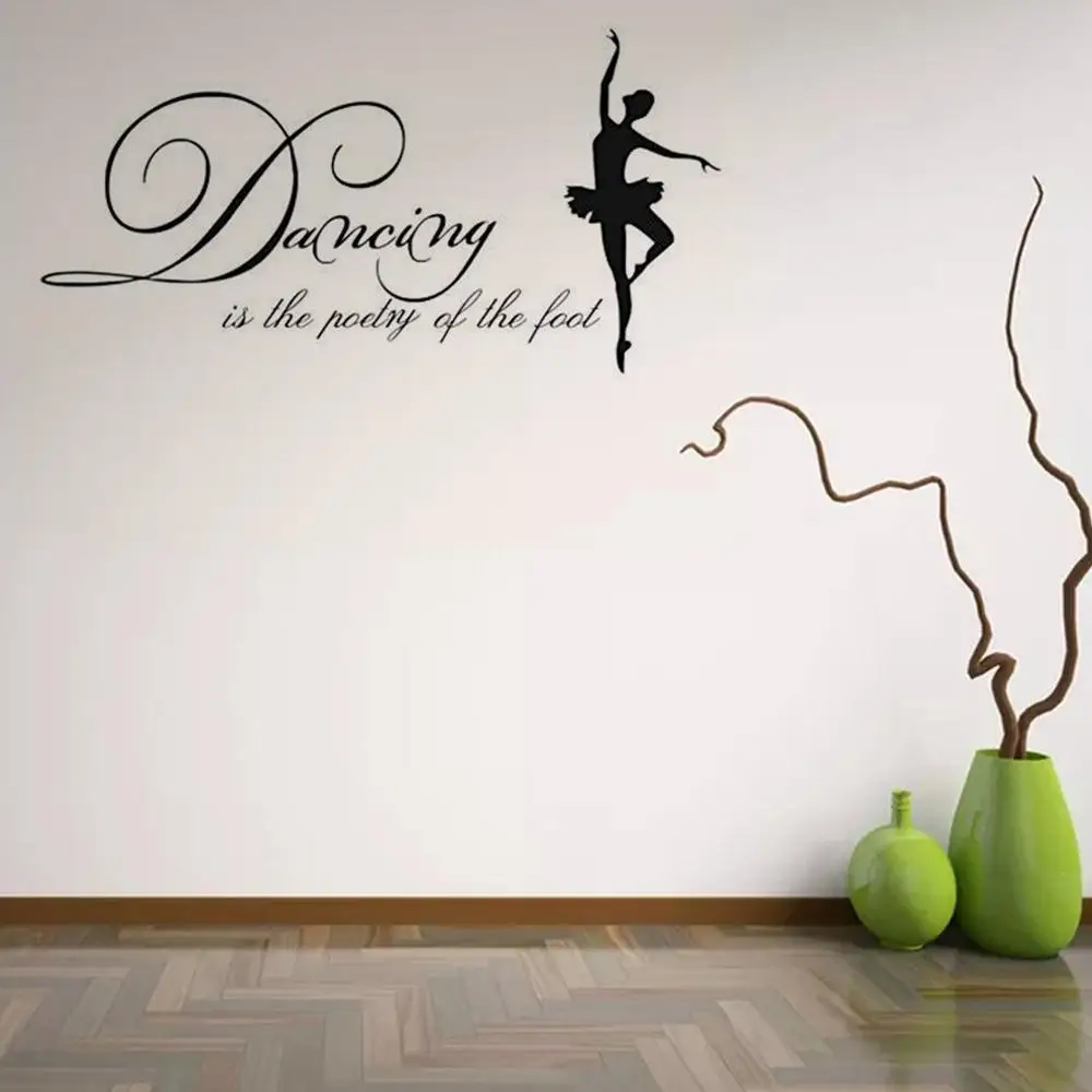 Танцы это стихи виниловые настенные наклейки с цитатами предложения домашний