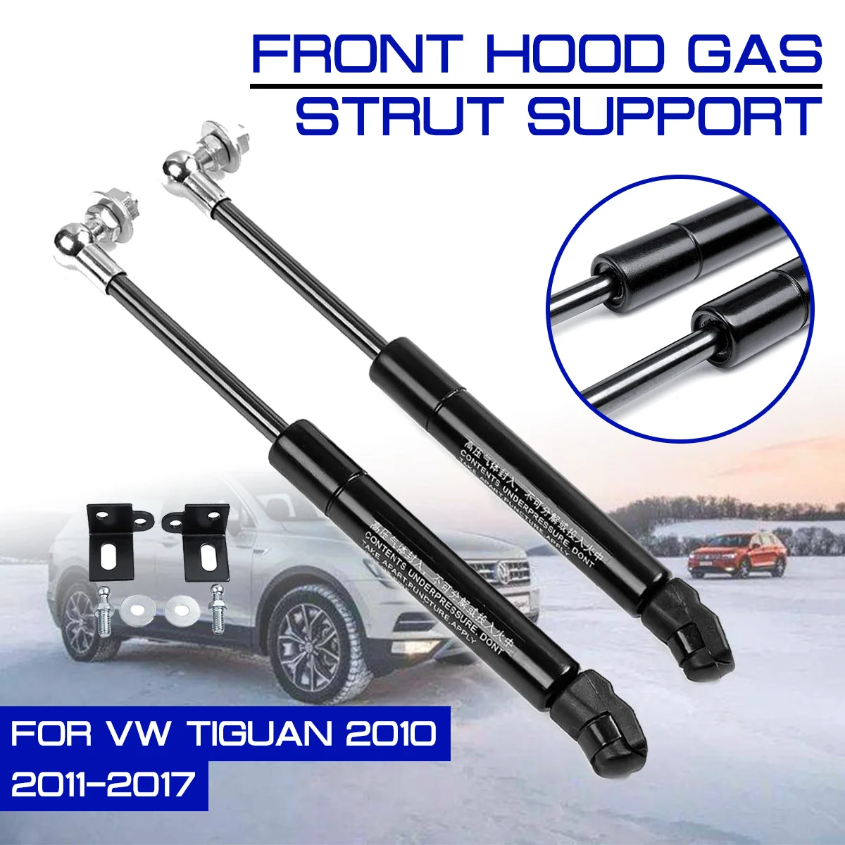 Передняя крышка двигателя Ремонт капота для Volkswagen VW Tiguan 2010-2017 Газ Шок подъемник