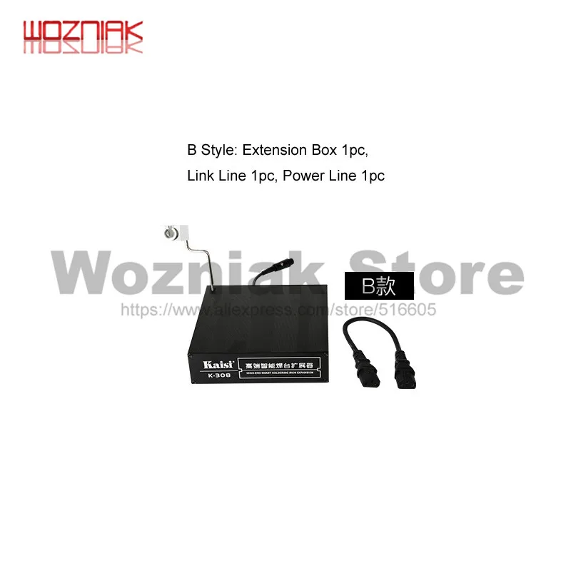 B style KAISI K-308 паяльник головка расширение платформы ручка расширение коробка T12 UD1200 JBC Расширенная двойная позиция работы сварка - Цвет: B style