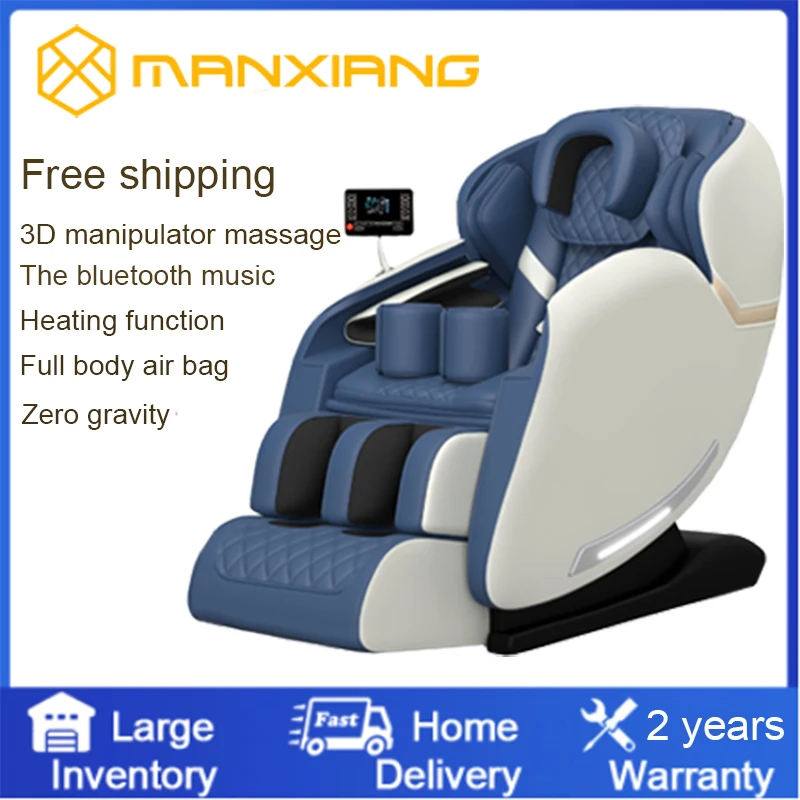 

Manxiang Luxury Automatic Shiatsu Kneading Cheap New Design Electric Zero Gravity Heated Home Body Care 4D Massage Chair